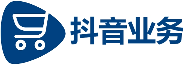 dy低价下单平台入口,抖音点赞自助平台24小时全,抖音粉丝号低价